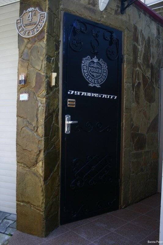 Фото Гостевого дома Реоли Форос 32