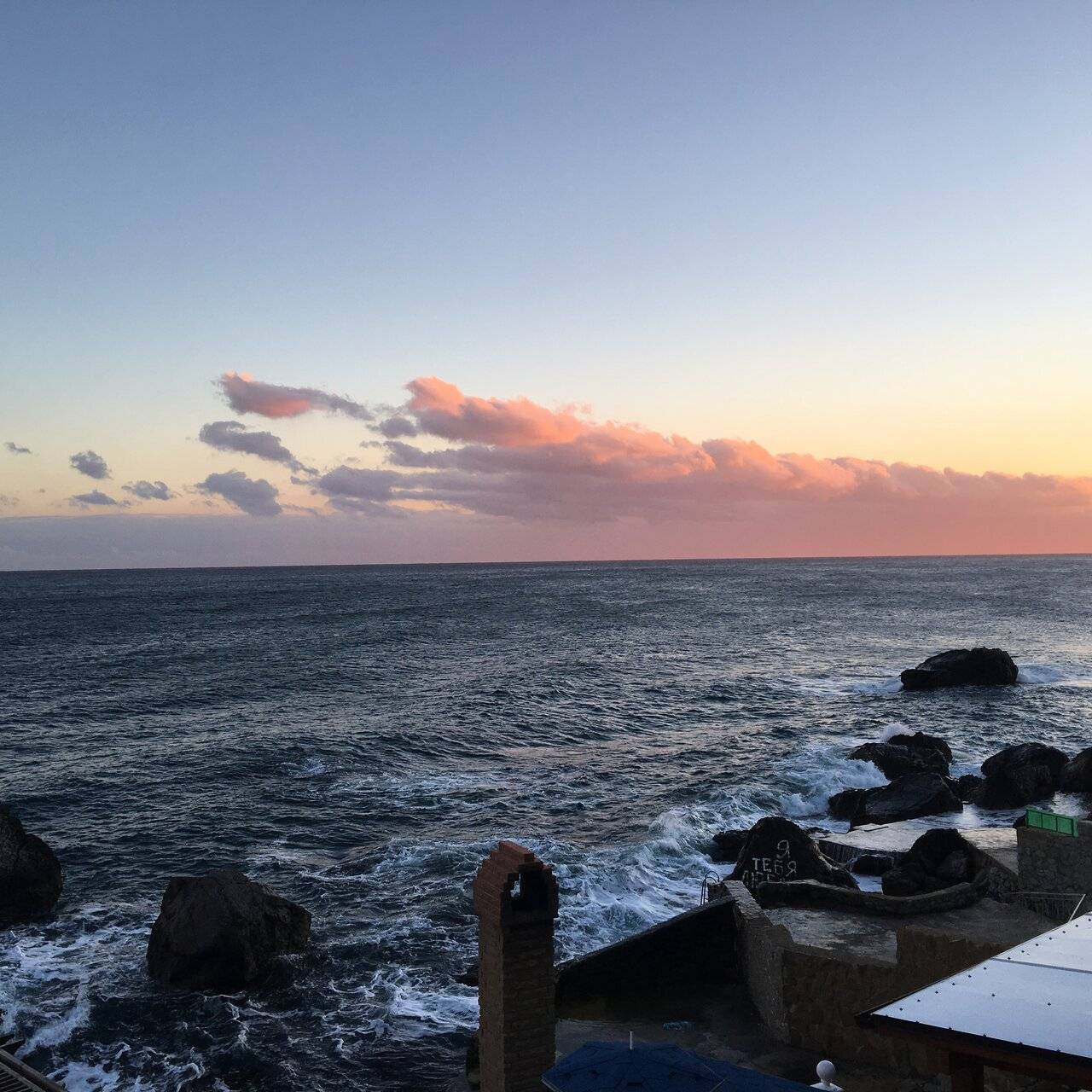 Фото Гостевого дома Реоли Форос 248